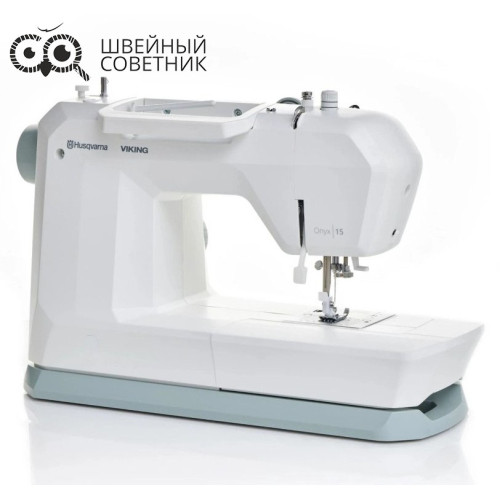 Швейная машина Husqvarna Viking Onyx 15 в Минске