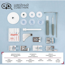 Швейная машина Husqvarna Viking Onyx 15