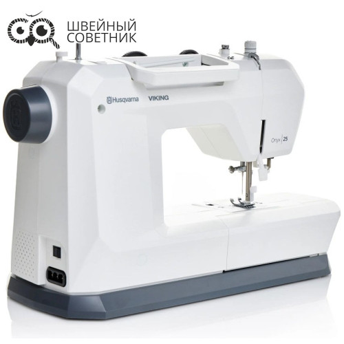 Швейная машина Husqvarna Viking Onyx 25 в Минске