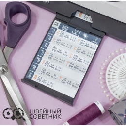 Швейная машина Husqvarna Viking Onyx 25