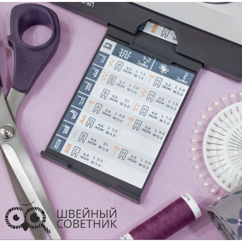 Швейная машина Husqvarna Viking Onyx 25 в Минске