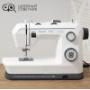 Швейная машина Husqvarna Viking Onyx 25 в Минске