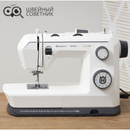 Швейная машина Husqvarna Viking Onyx 25