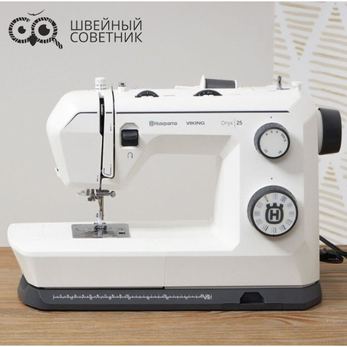 Швейная машина Husqvarna Viking Onyx 25 в Минске