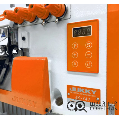 Промышленный оверлок Jukky 747DC в Минске