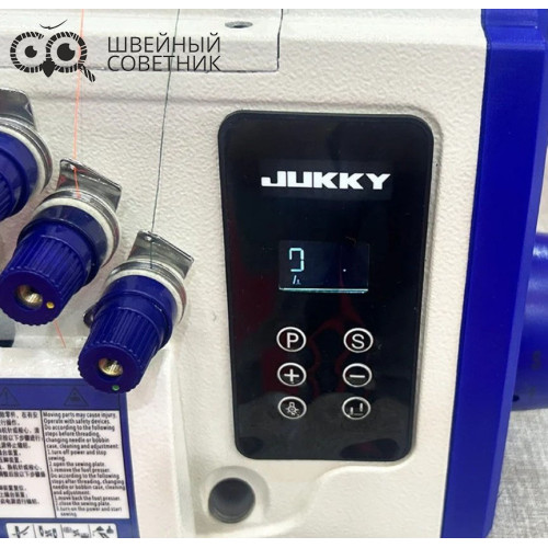 Промышленный оверлок Jukky 747DX в Минске