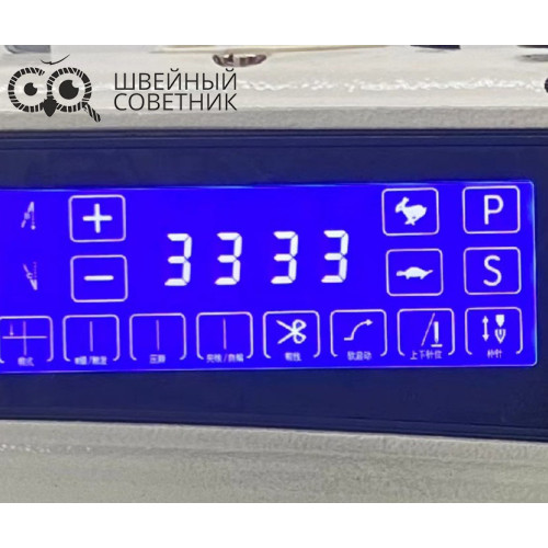 Прямострочная промышленная швейная машина JUKKY 9806-D4 в Минске