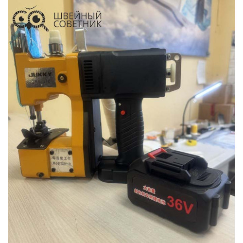 Аккумуляторная мешкозашивочная машина JUKKY GK 9-370 в Минске