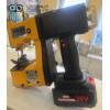 Аккумуляторная мешкозашивочная машина JUKKY GK 9-370 в Минске