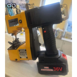 Аккумуляторная мешкозашивочная машина JUKKY GK 9-370