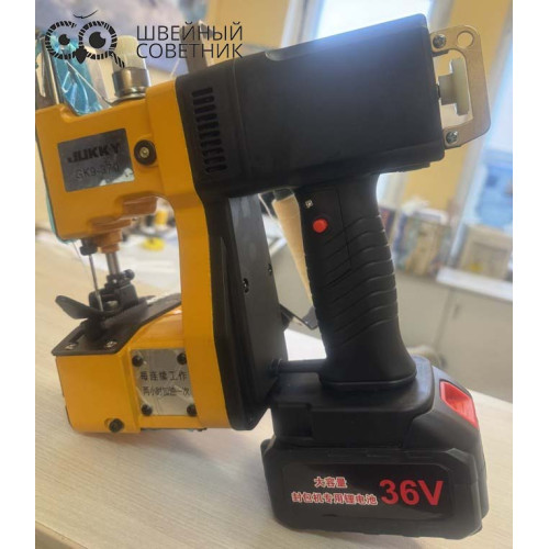Аккумуляторная мешкозашивочная машина JUKKY GK 9-370 в Минске