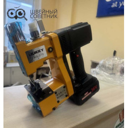 Аккумуляторная мешкозашивочная машина JUKKY GK 9-370