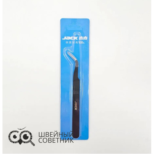 Пинцет швейный Jack 811070 в Минске