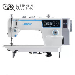 Прямострочная промышленная швейная машина Jack A2C-C