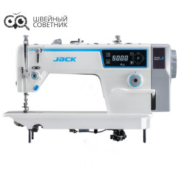 Прямострочная промышленная швейная машина Jack A2C-CH-7