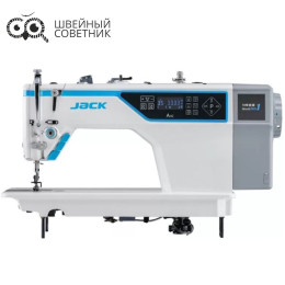 Одноигольная промышленная швейная машина Jack A4C-C