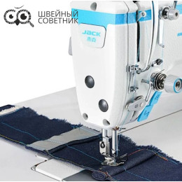 Одноигольная промышленная швейная машина Jack A4C-C