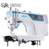 Одноигольная промышленная швейная машина Jack A4C-CHL-7 в Минске