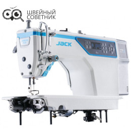 Одноигольная промышленная швейная машина Jack A4C-CHL-7
