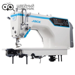 Одноигольная промышленная швейная машина JACK A4F-DHQ-7