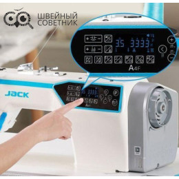 Одноигольная промышленная швейная машина JACK A4F-DHQ-7