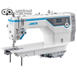 Прямострочная промышленная швейная машина Jack A5E-A-H