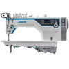 Прямострочная промышленная швейная машина Jack A5E-A-H в Минске