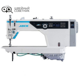 Прямострочная промышленная швейная машина JACK A5E-B-H-7