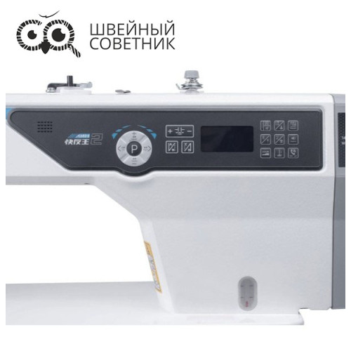 Прямострочная промышленная швейная машина Jack A5E-B в Минске