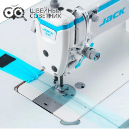 Прямострочная промышленная швейная машина Jack A5E-B