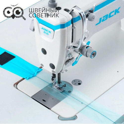 Прямострочная промышленная швейная машина Jack A5E-B в Минске