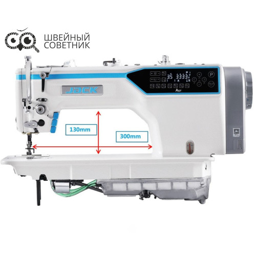 Прямострочная промышленная швейная машина Jack A6F-E-HQ в Минске
