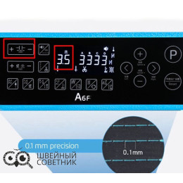 Прямострочная промышленная швейная машина Jack A6F-E-Q