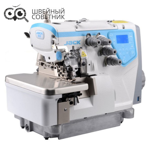 Промышленный оверлок Jack C4-4-M03/333 в Минске