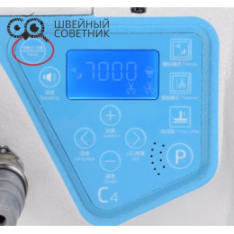 Промышленный оверлок Jack C4-5-M03/233