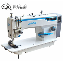 Прямострочная промышленная швейная машина Jack F6