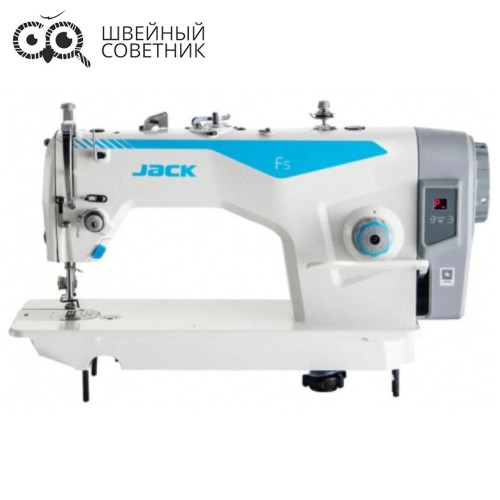 Прямострочная промышленная швейная машина Jack F5-HL-7 в Минске