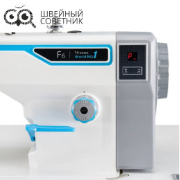 Прямострочная промышленная швейная машина Jack F6-H-7