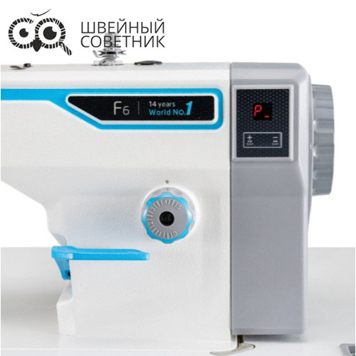 Прямострочная промышленная швейная машина Jack F6-H-7 в Минске