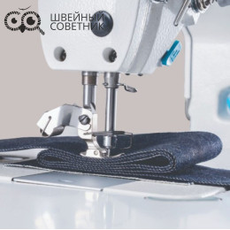 Прямострочная промышленная швейная машина Jack F6-H-7