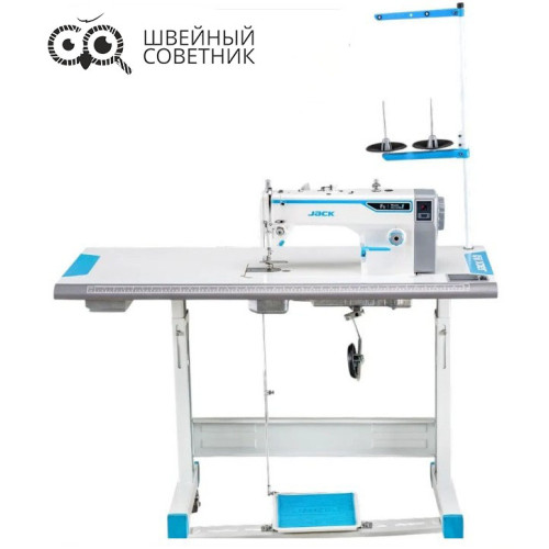 Прямострочная промышленная швейная машина Jack F6-H-7 в Минске