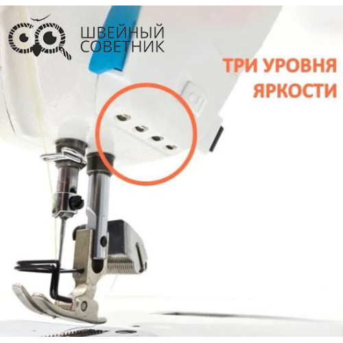 Прямострочная промышленная швейная машина Jack F6-H в Минске