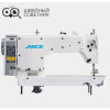 Прямострочная промышленная швейная машина Jack F6-HL-7 в Минске