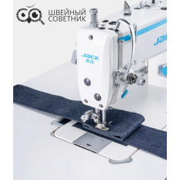 Прямострочная промышленная швейная машина Jack F6-HL-7