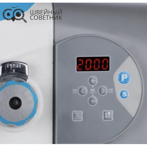 Прямострочная промышленная швейная машина JACK H2-A-CZ в Минске