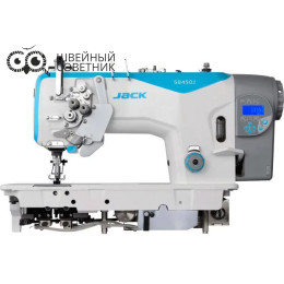 Двухигольная прямострочная  промышленная швейная машина Jack JK-58420J-405E