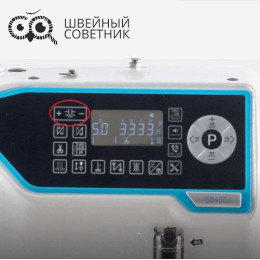 Двухигольная прямострочная  промышленная швейная машина Jack JK-58450J-A-105