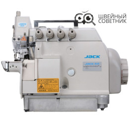 Промышленный оверлок Jack JK-797DI-4-514-M03/333/FR01