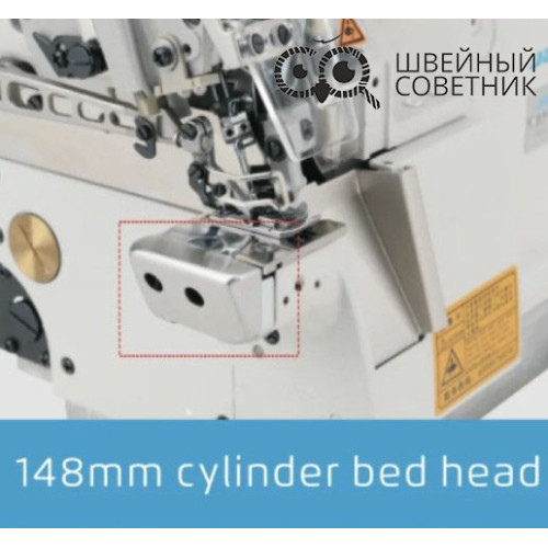 Промышленный оверлок Jack JK-797DI-4-514-M03/333/FR01 в Минске