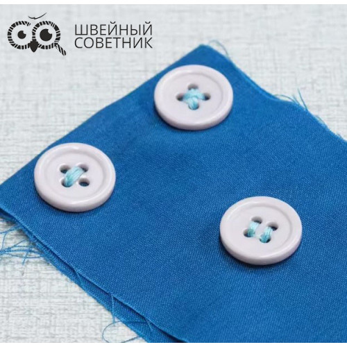 Промышленная пуговичная машина Jack JK-T1377Е-B в Минске